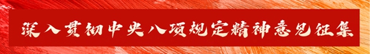 ᳹涨